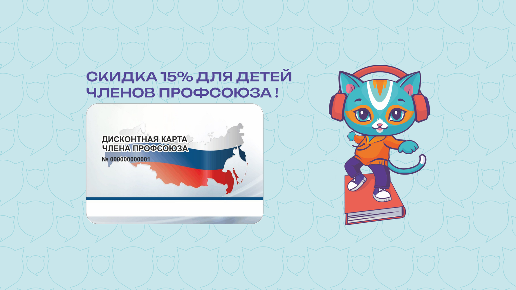 Фотография для сайда 7